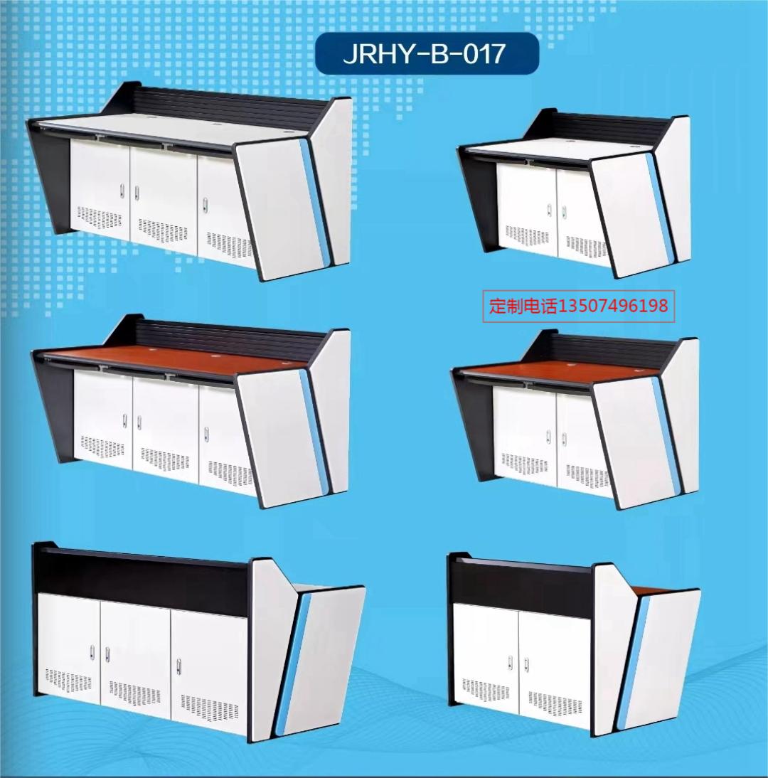 1688390870808411.jpeg 监控操作台图册_16.jpeg