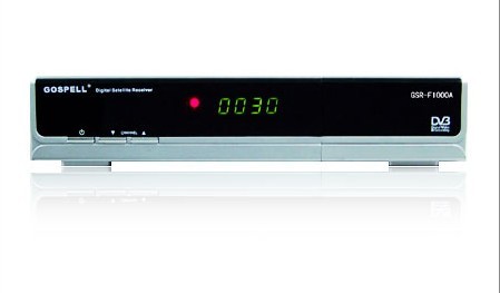 酒店境外卫星电视方案	